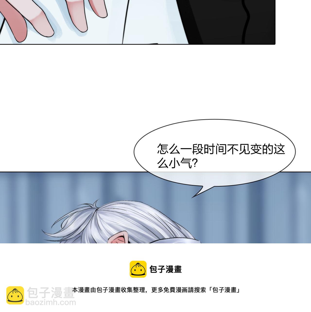 第五十二话：好久不见(1/2)-第55话