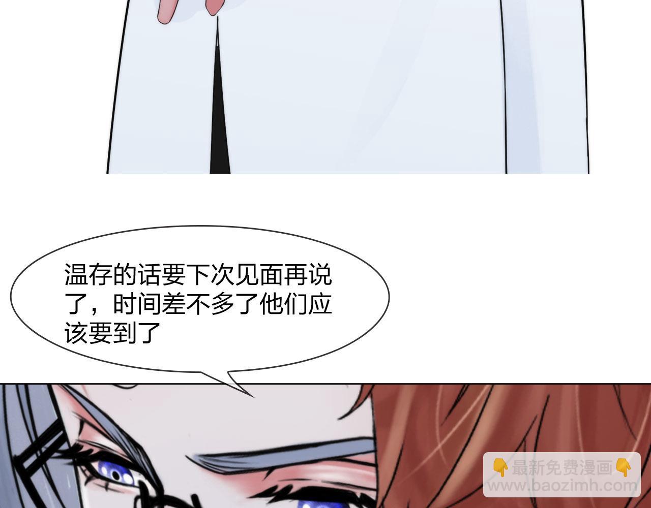 第五十二话：好久不见(1/2)-第55话