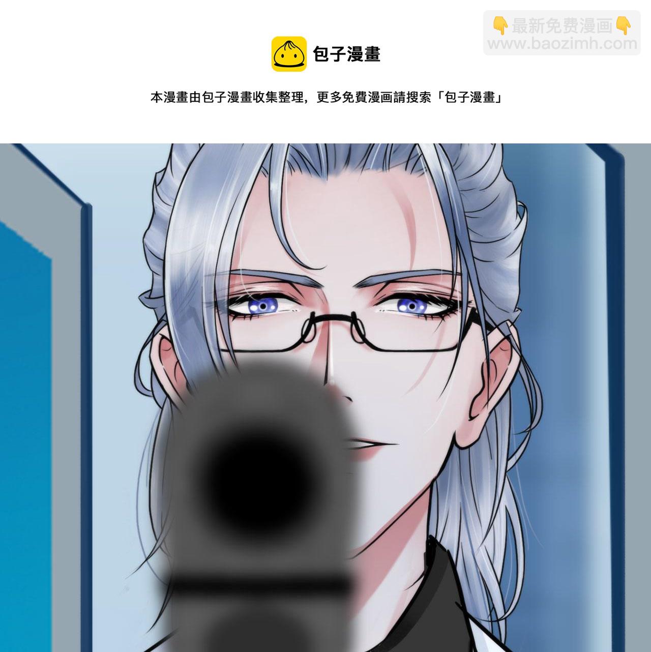 第五十四话：秘密基地(1/2)-第57话