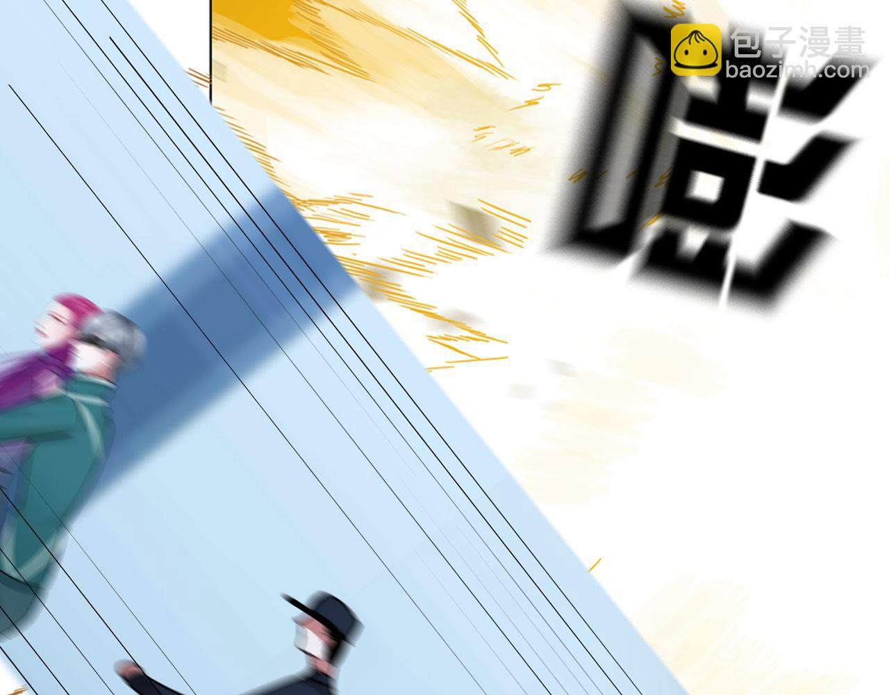 第五十四话：秘密基地(1/2)-第57话