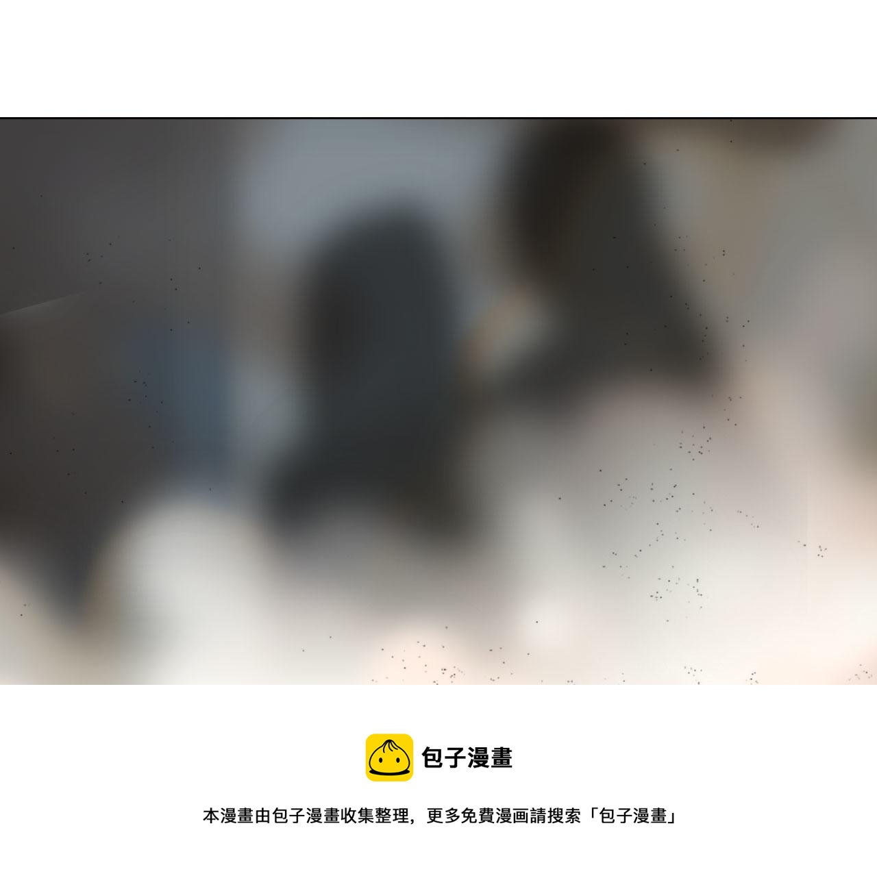 第五十四话：秘密基地(1/2)-第57话