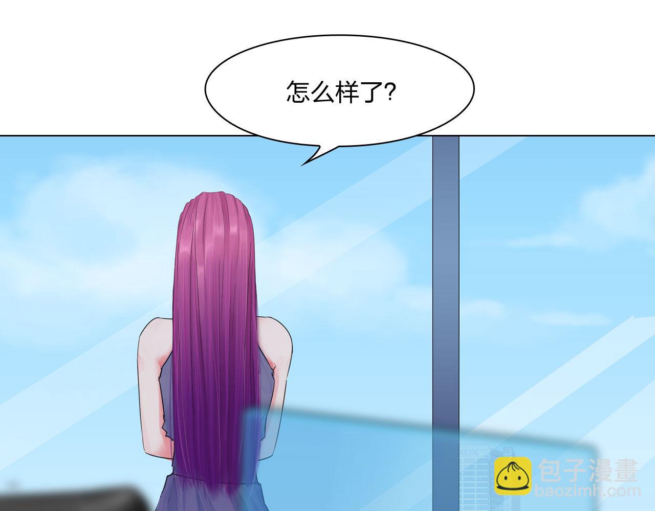 第五十四话：秘密基地(1/2)-第57话