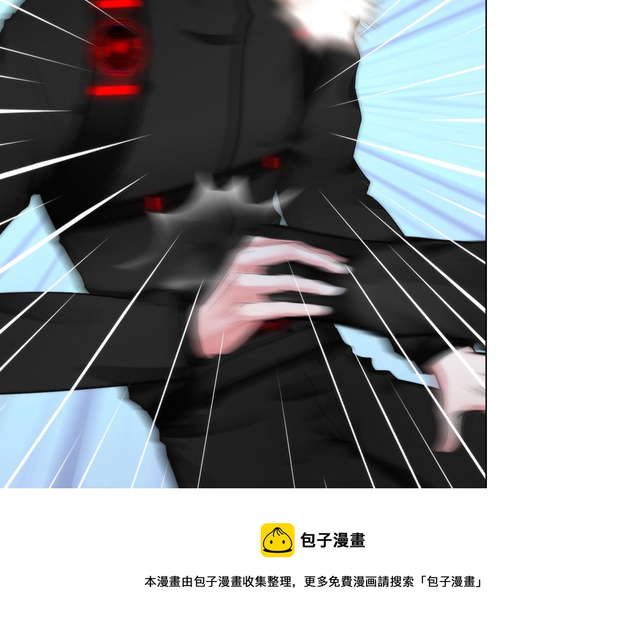 第五十四话：秘密基地(1/2)-第57话