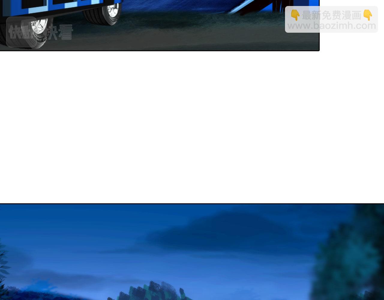 56：水中路(1/2)-第59话