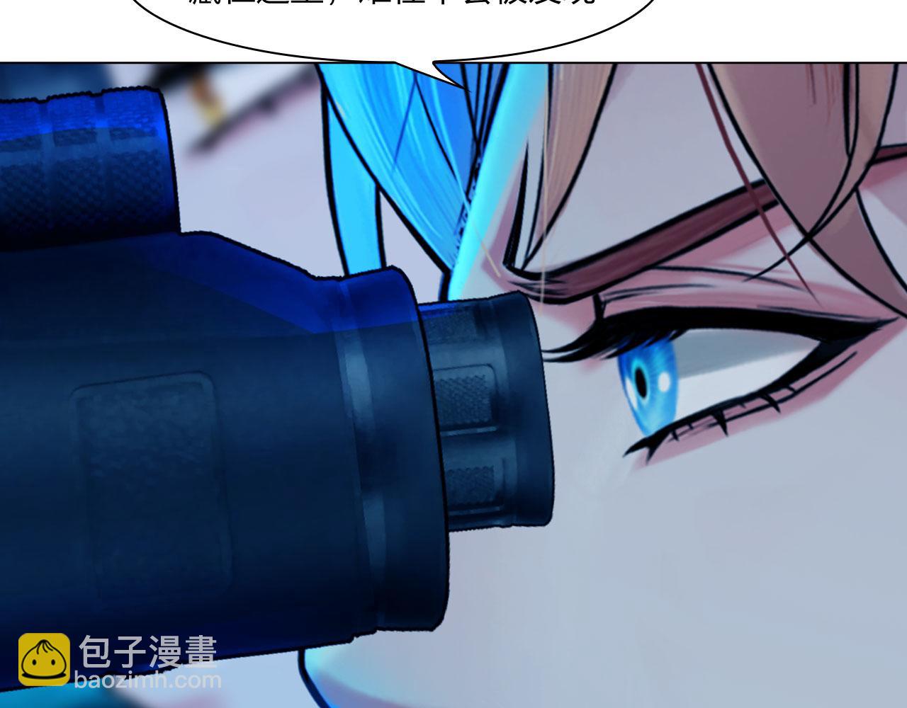 56：水中路(1/2)-第59话