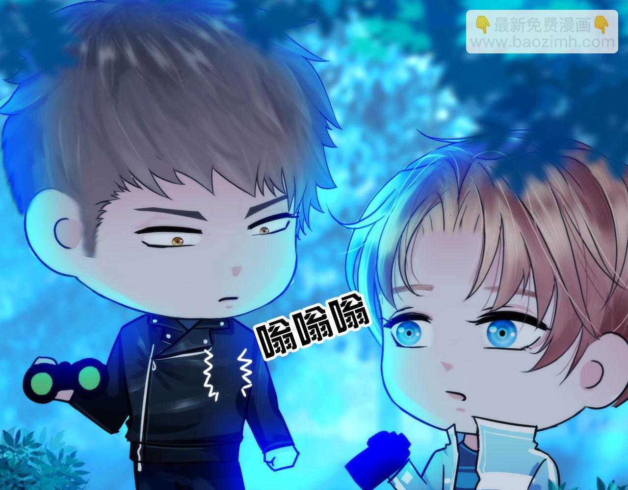 56：水中路(1/2)-第59话