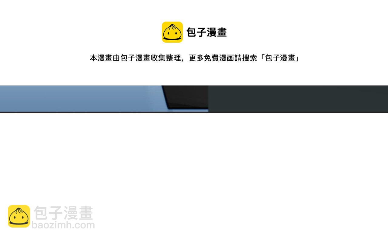 56：水中路(1/2)-第59话