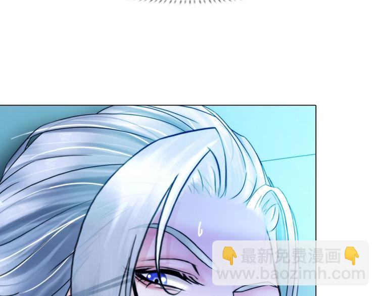 第六话：亲自解毒(1/3)-第7话