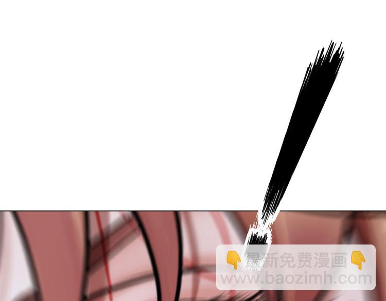 第六话：亲自解毒(1/3)-第7话