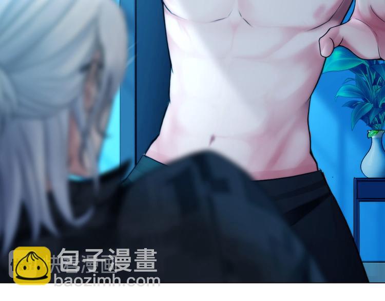 第六话：亲自解毒(1/3)-第7话