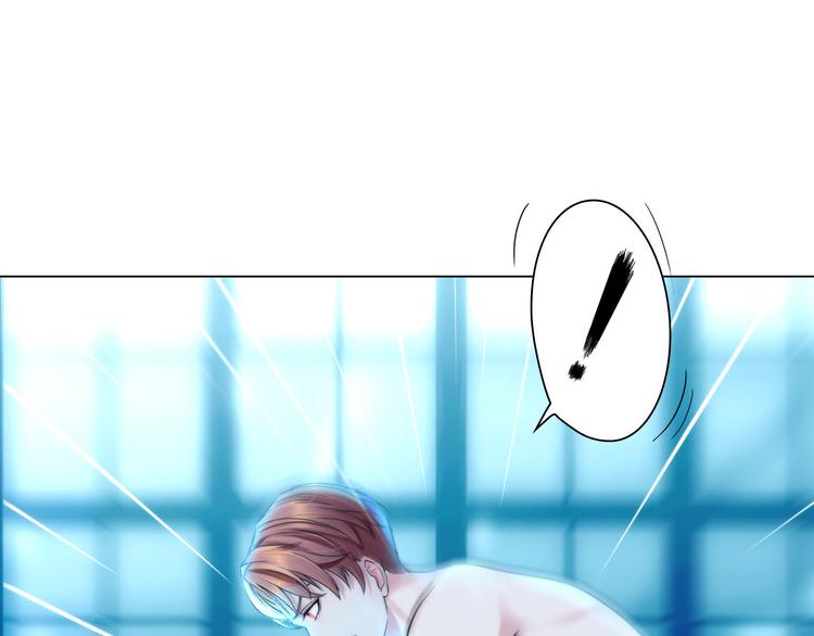 第六话：亲自解毒(1/3)-第7话