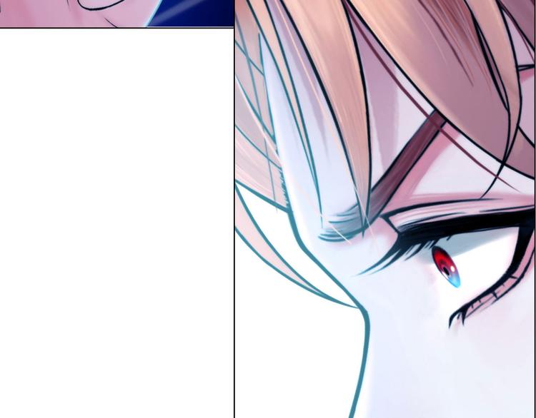 第六话：亲自解毒(1/3)-第7话