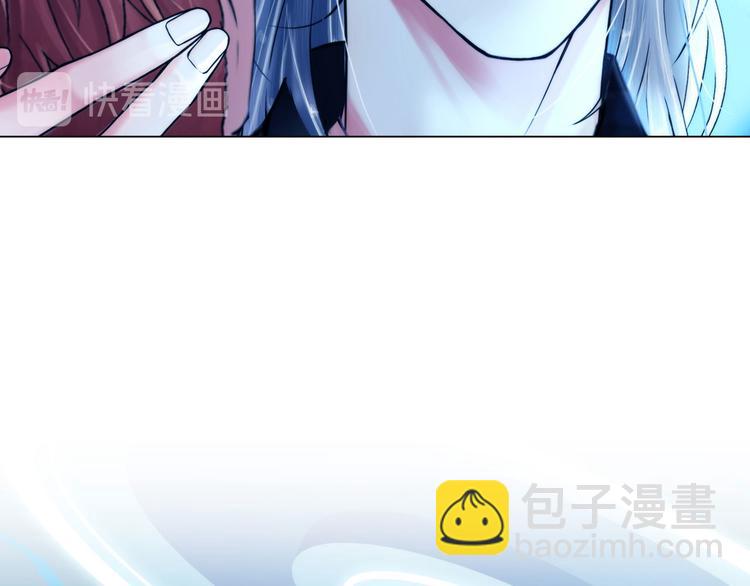 第六话：亲自解毒(1/3)-第7话