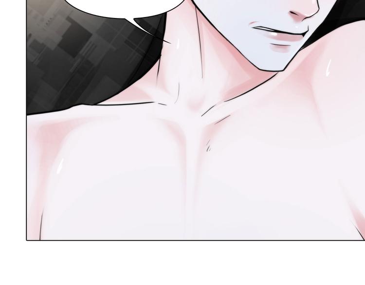 第六话：亲自解毒(1/3)-第7话