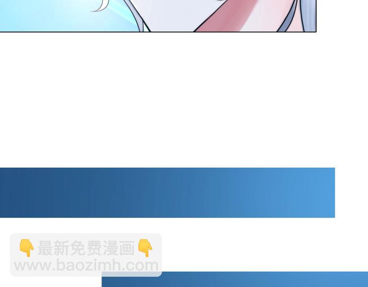 第六话：亲自解毒(1/3)-第7话