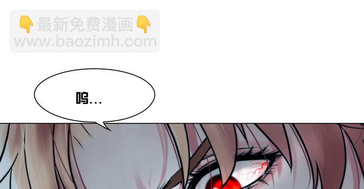 第六话：亲自解毒(1/3)-第7话