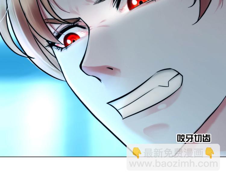 第六话：亲自解毒(1/3)-第7话