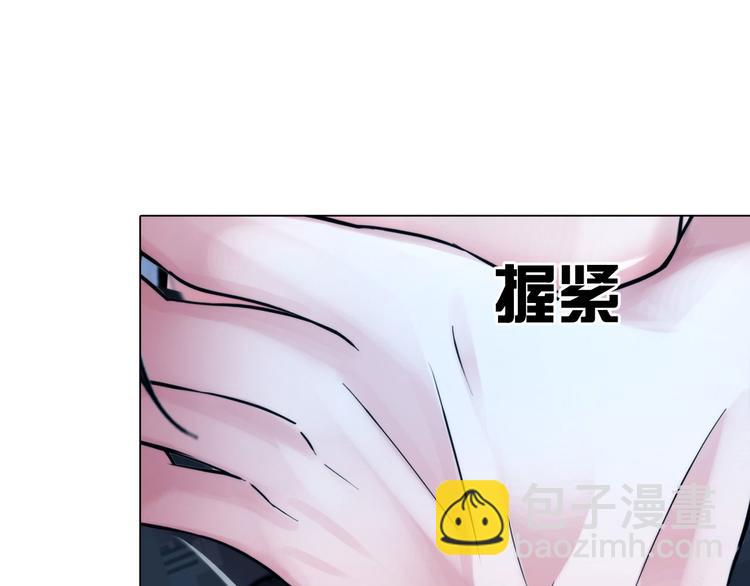 第六话：亲自解毒(1/3)-第7话