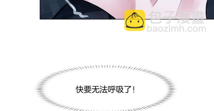 第六话：亲自解毒(1/3)-第7话