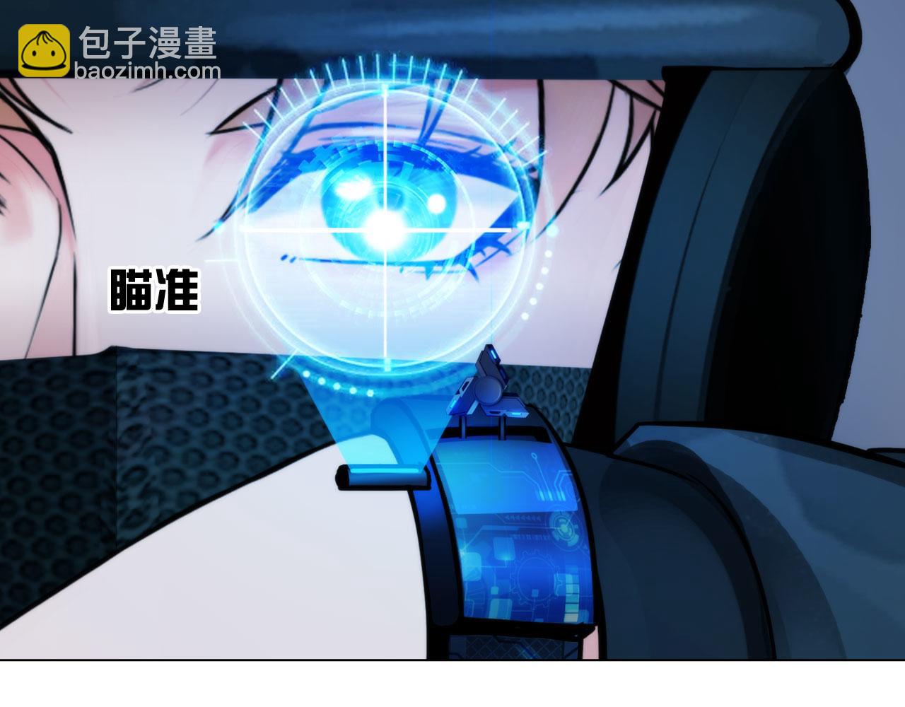 60：补偿(1/2)-第63话