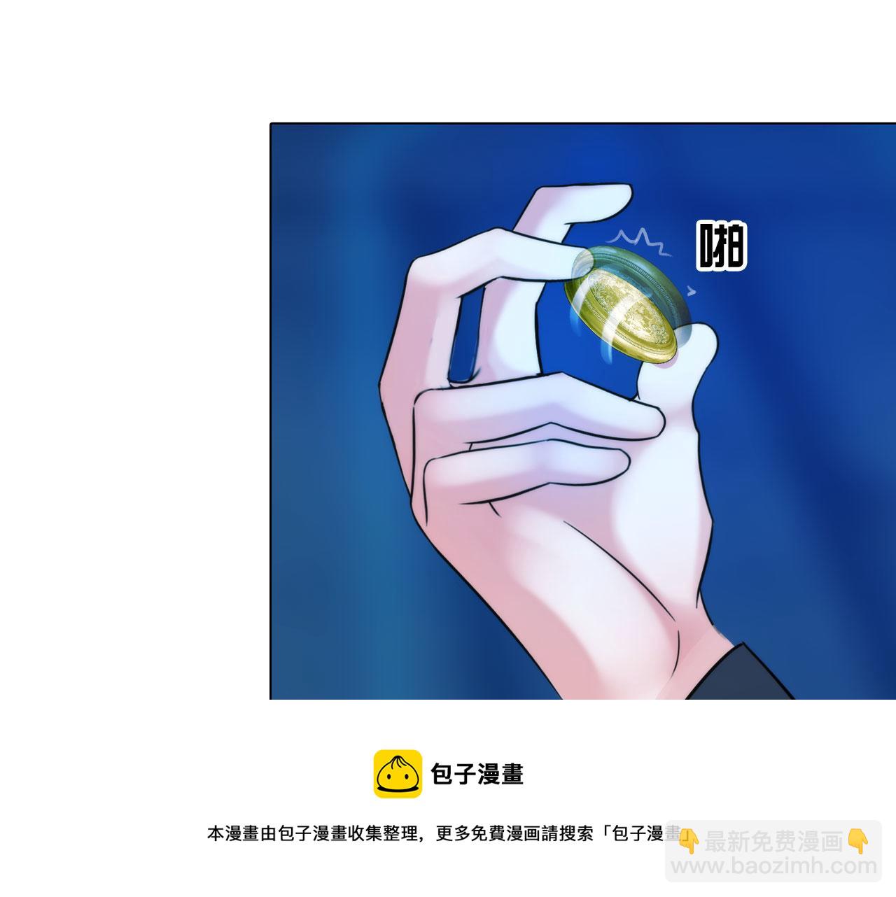 62：零号(1/2)-第65话