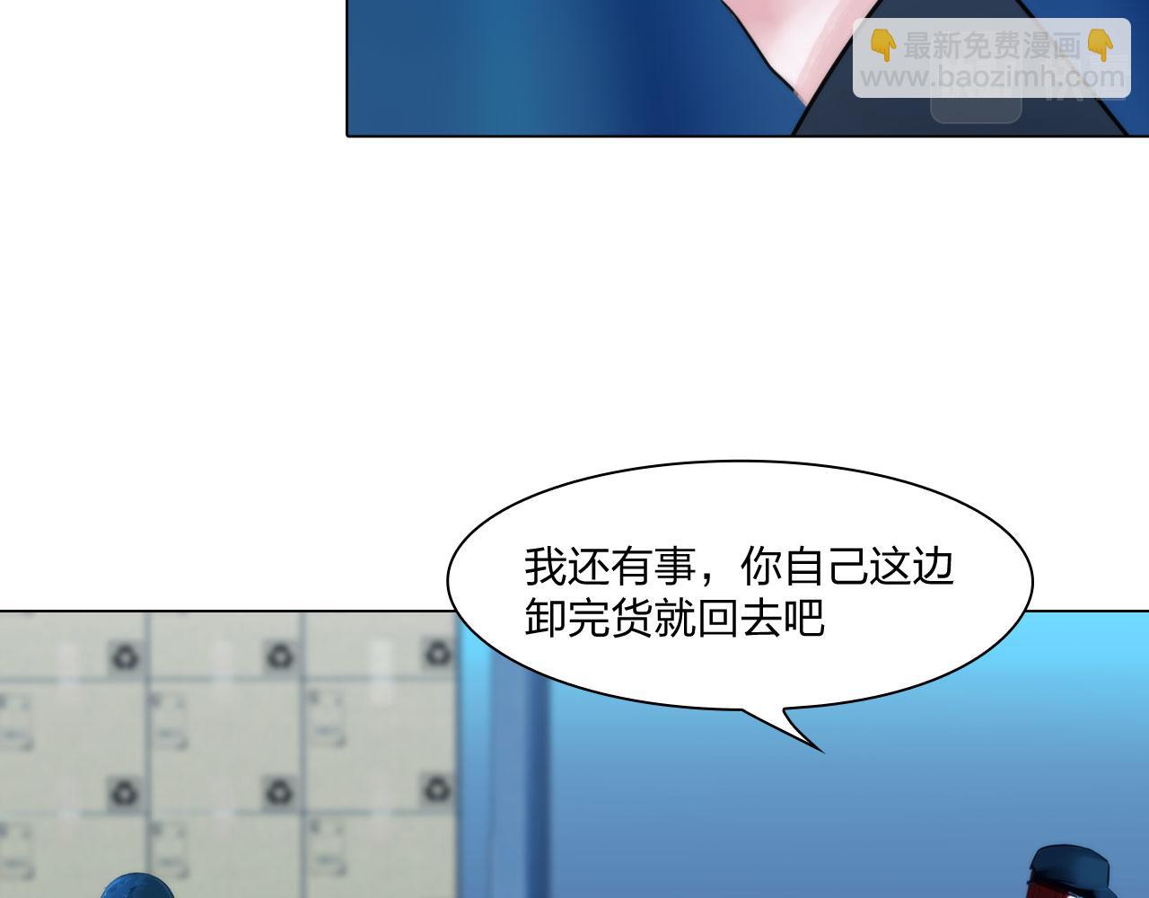 62：零号(1/2)-第65话