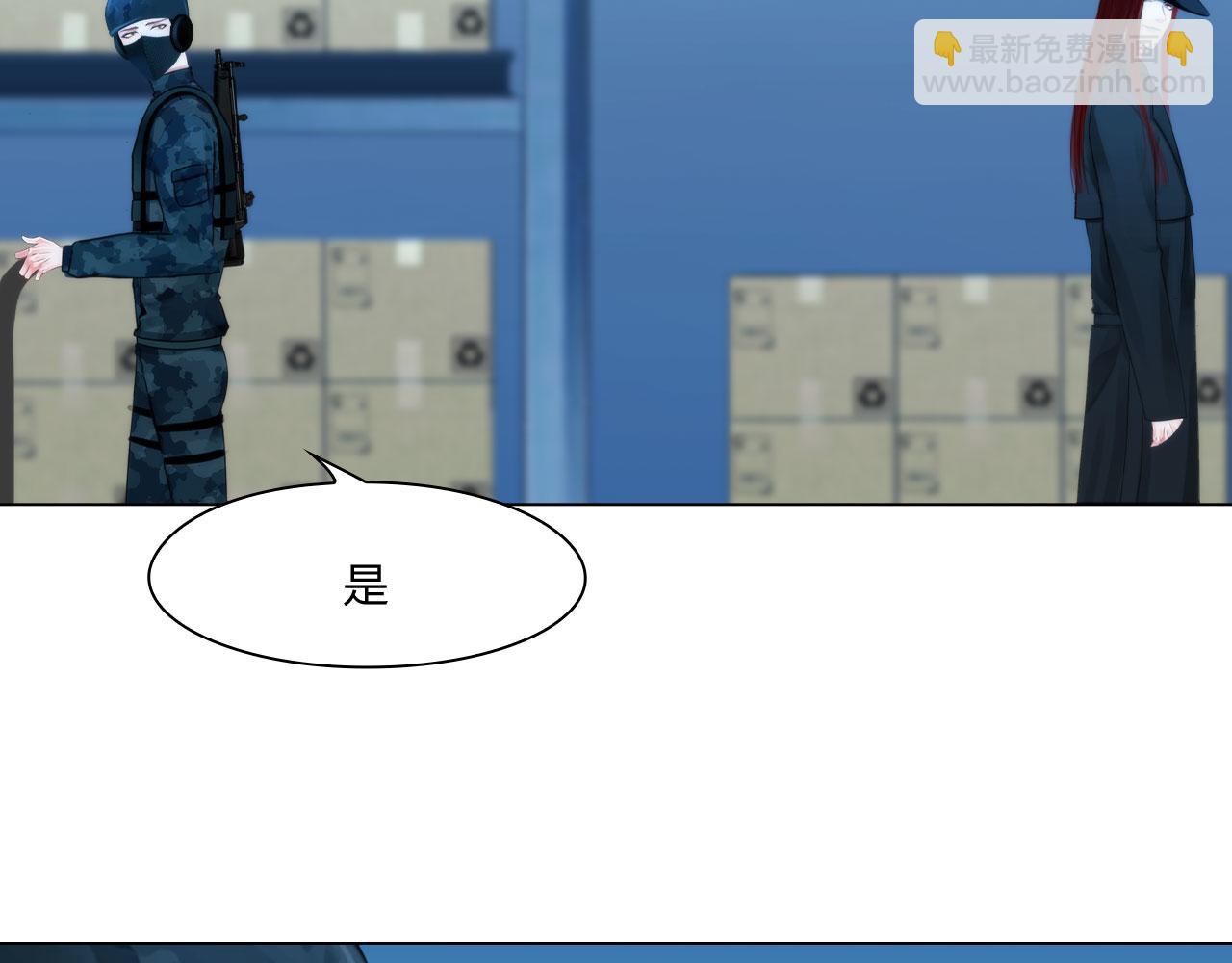 62：零号(1/2)-第65话