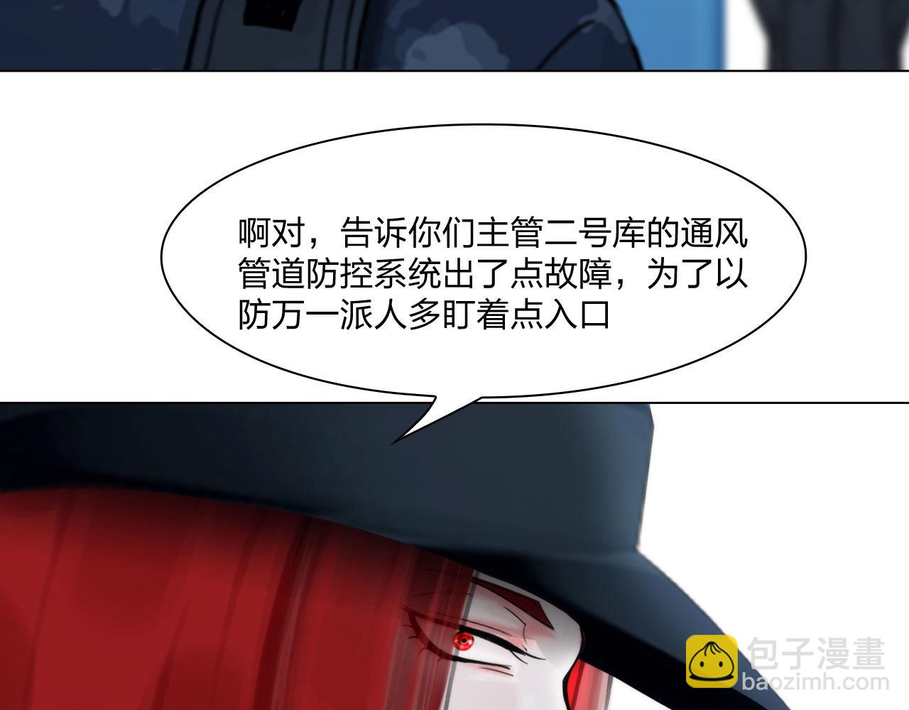 62：零号(1/2)-第65话