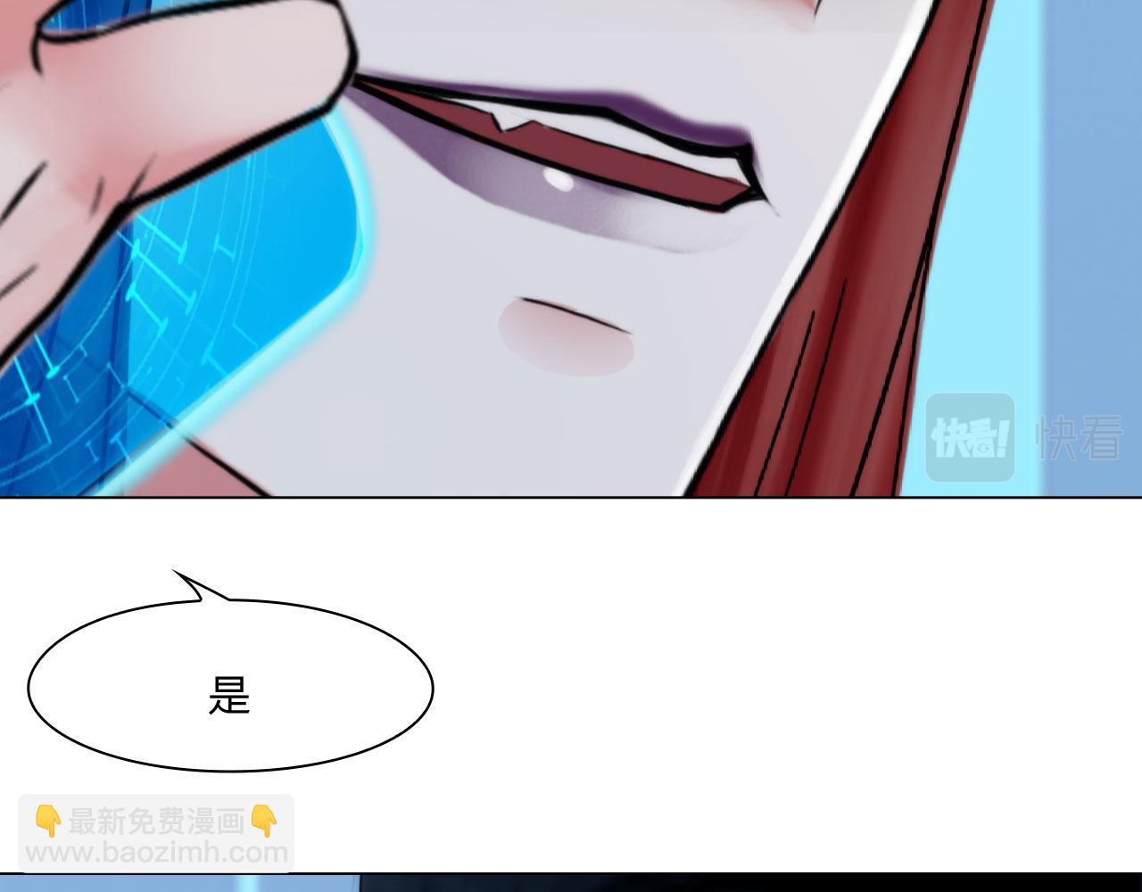 62：零号(1/2)-第65话