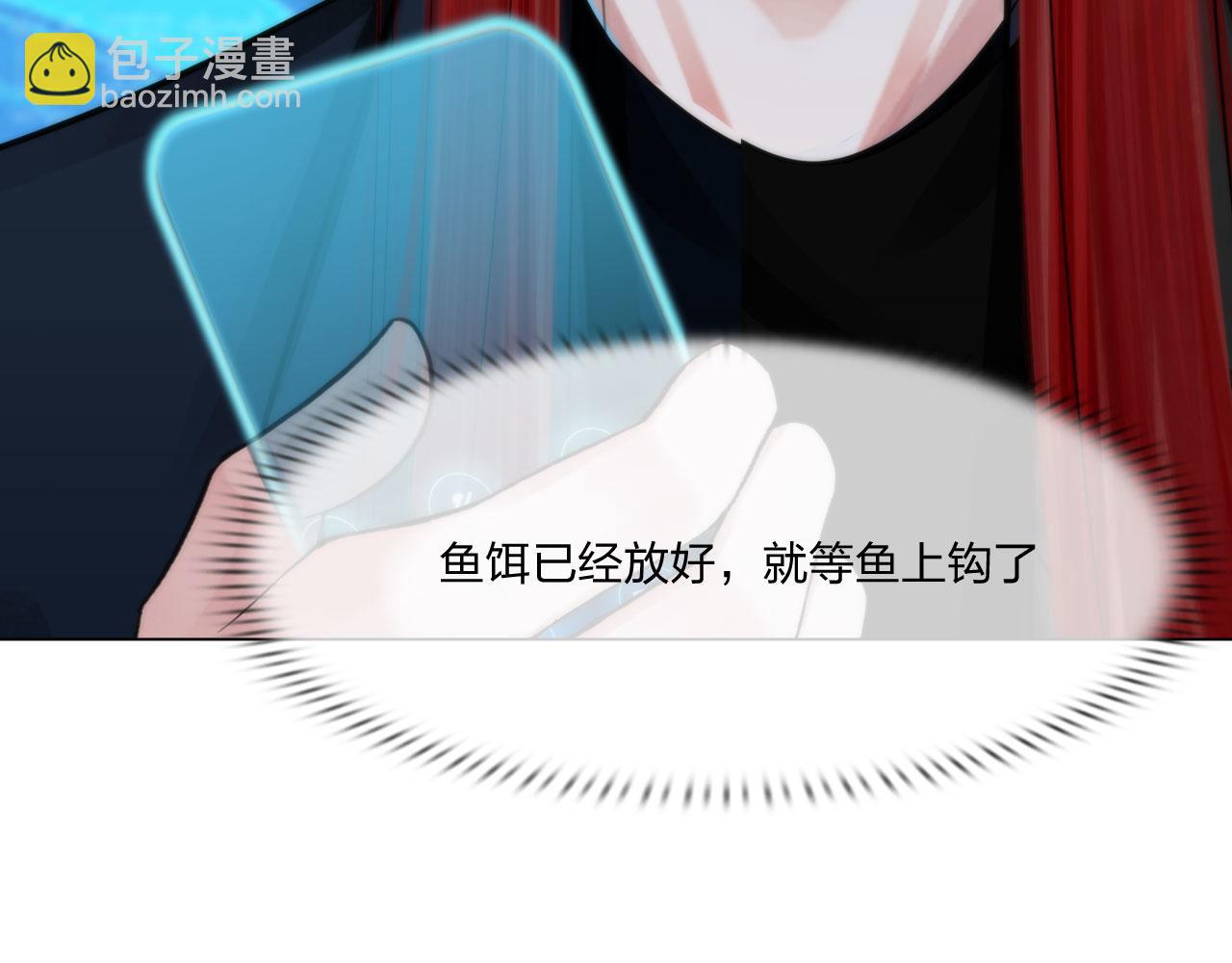 62：零号(1/2)-第65话