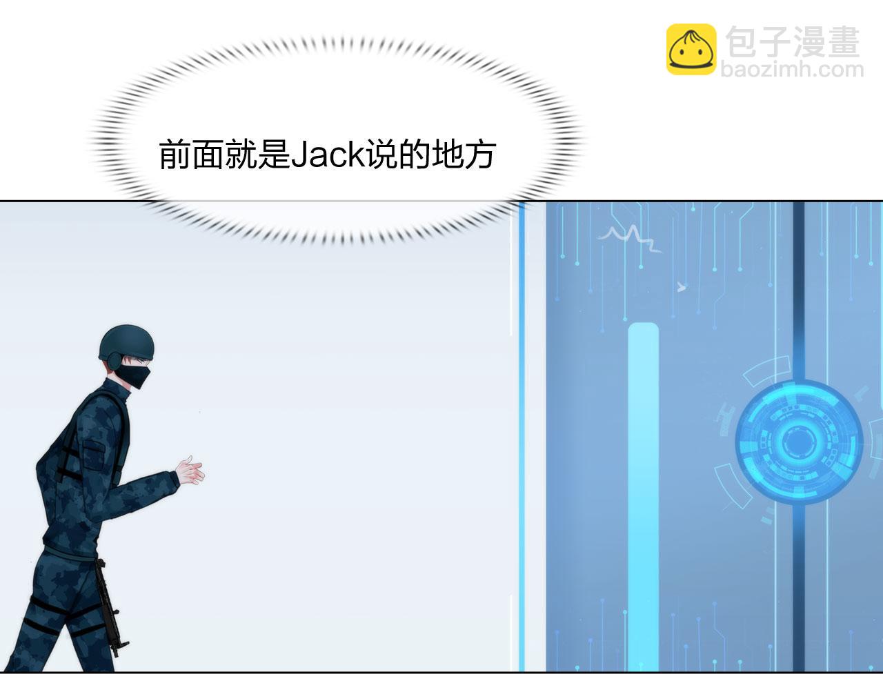 62：零号(1/2)-第65话