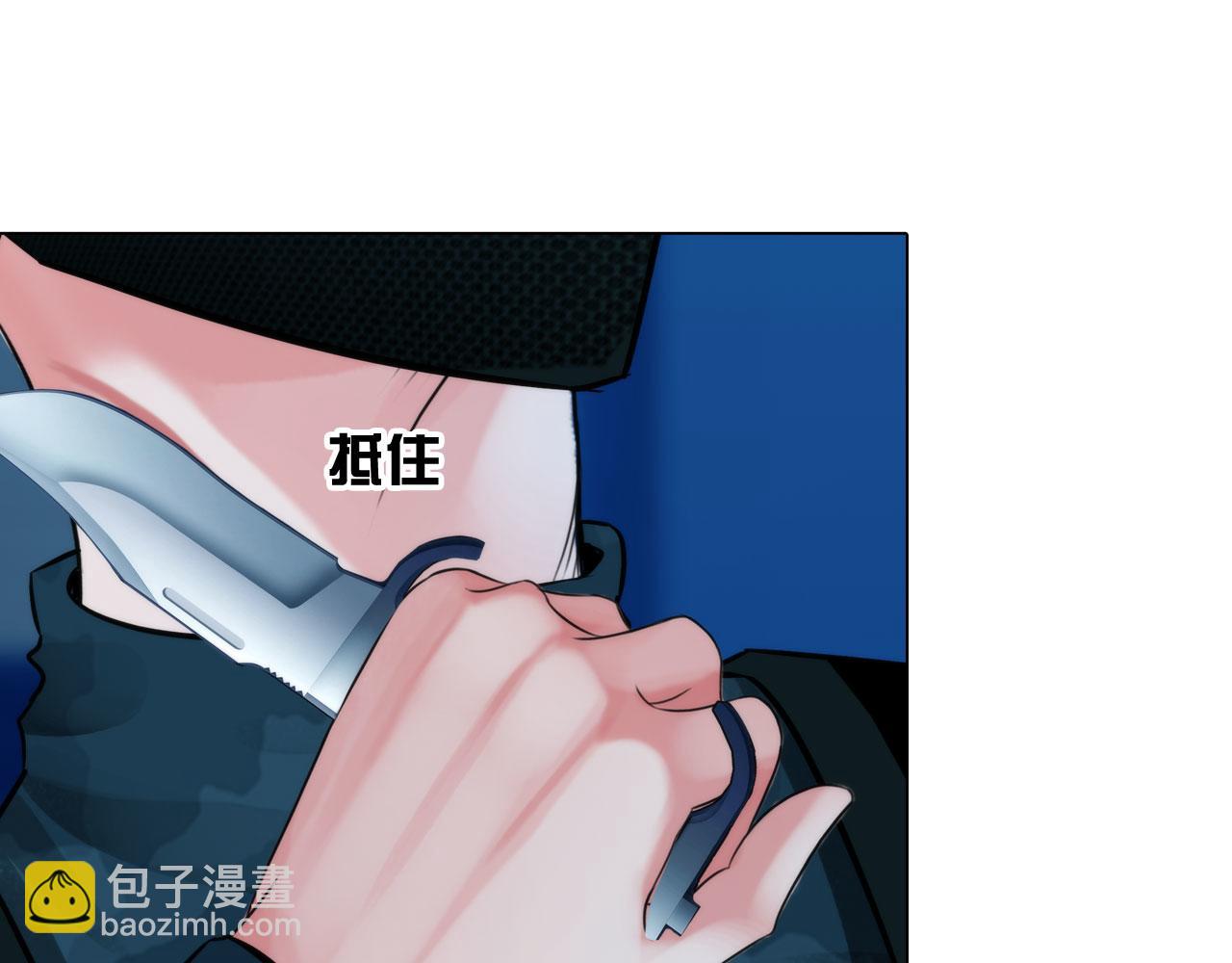 62：零号(1/2)-第65话