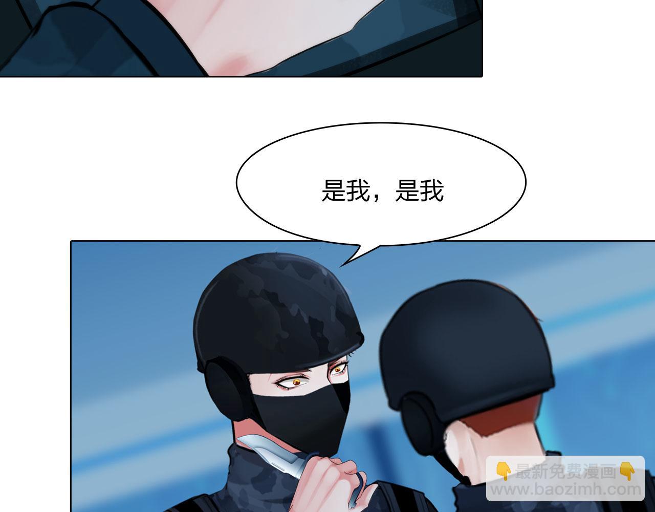 62：零号(1/2)-第65话