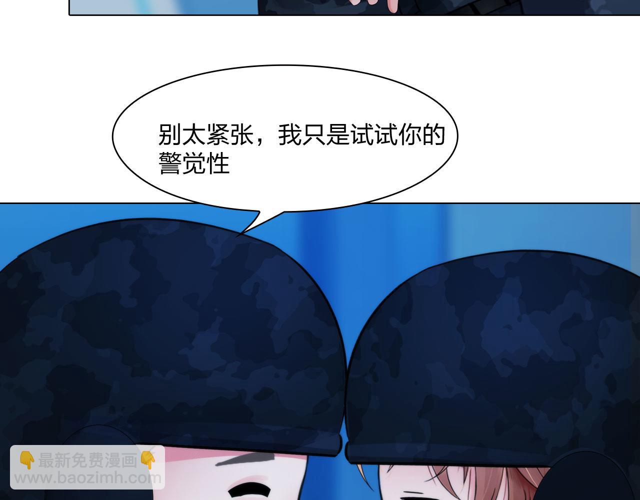 62：零号(1/2)-第65话