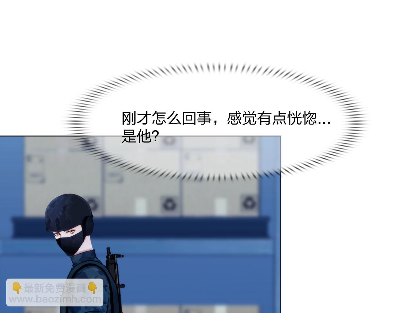 62：零号(1/2)-第65话