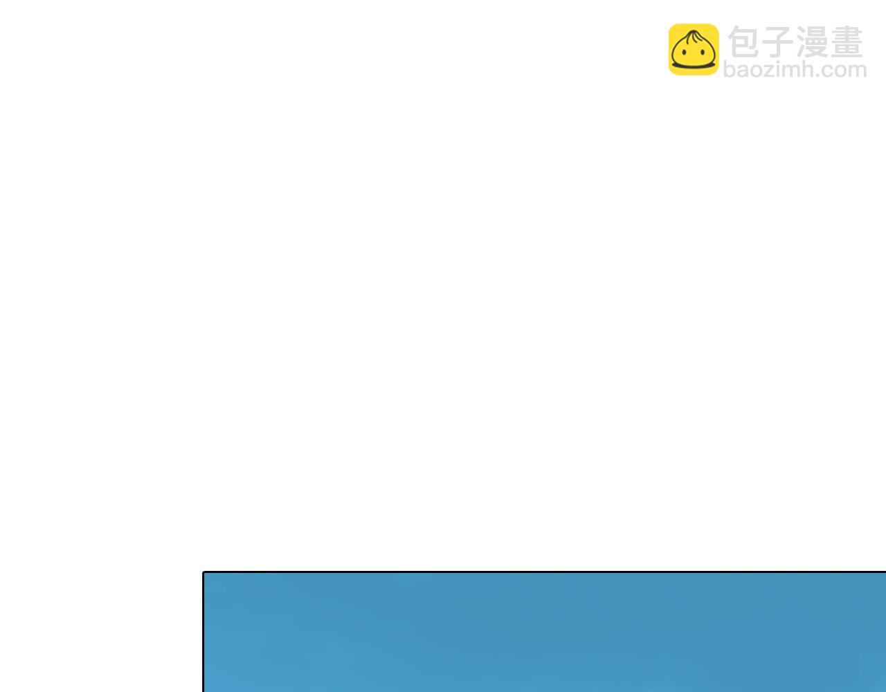 64：各自的算盘(1/2)-第67话