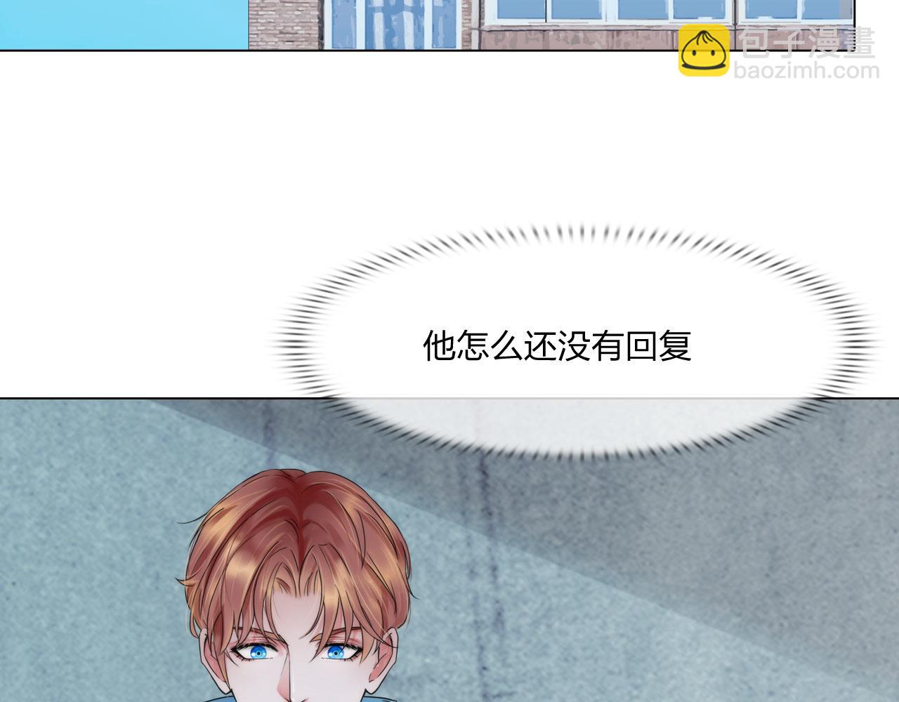 64：各自的算盘(1/2)-第67话