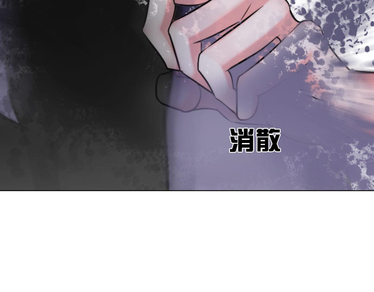 66：告别(1/2)-第69话