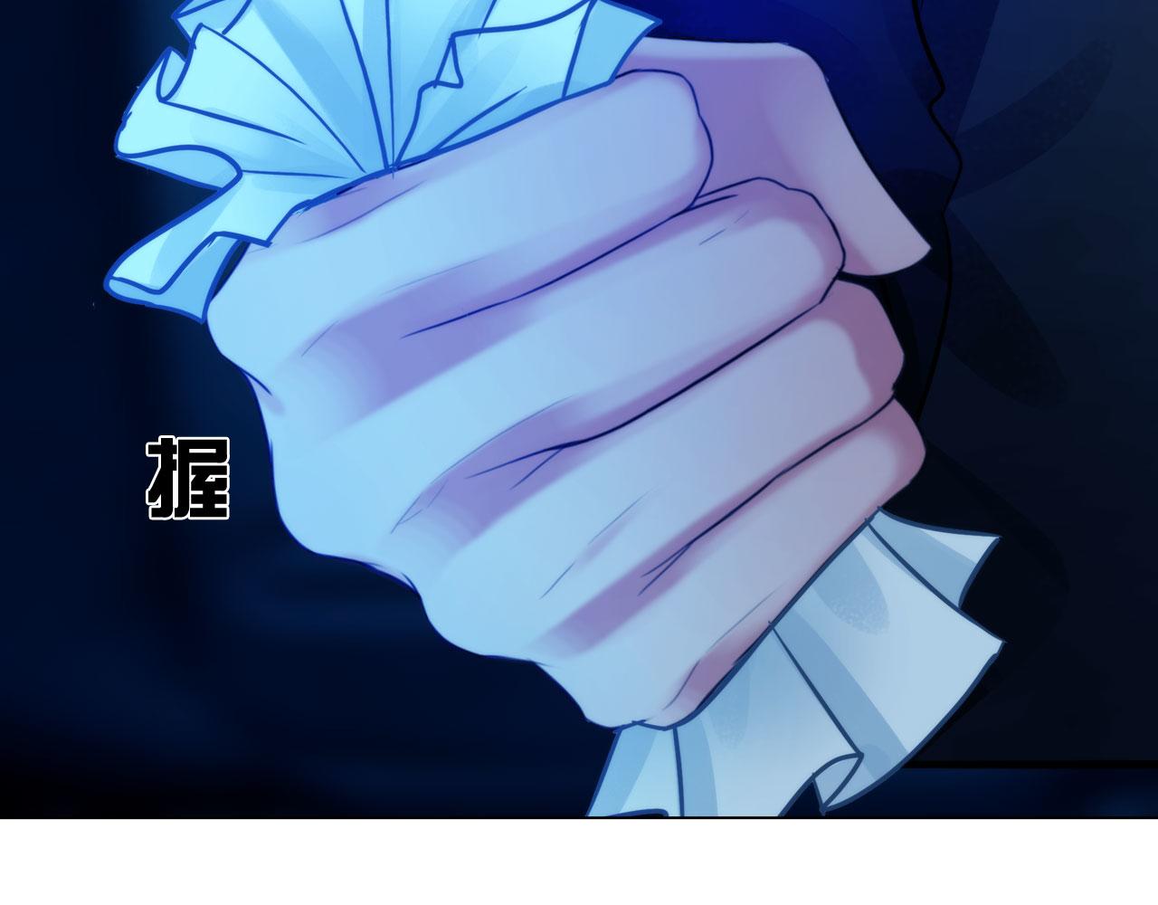 66：告别(1/2)-第69话