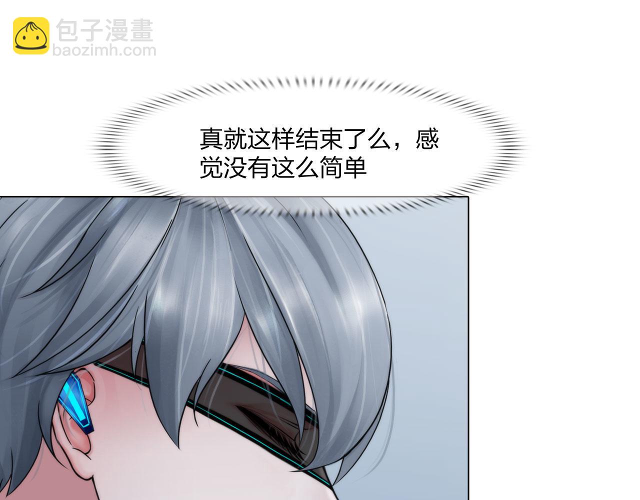 68：混战(1/2)-第71话