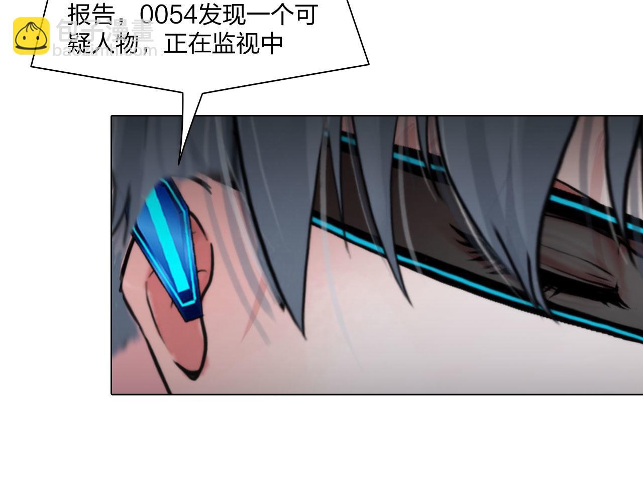 68：混战(1/2)-第71话