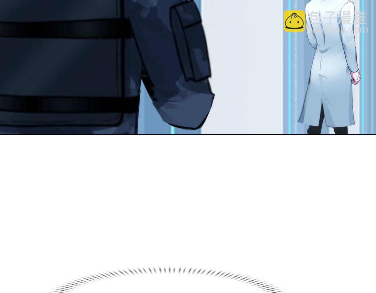 68：混战(1/2)-第71话