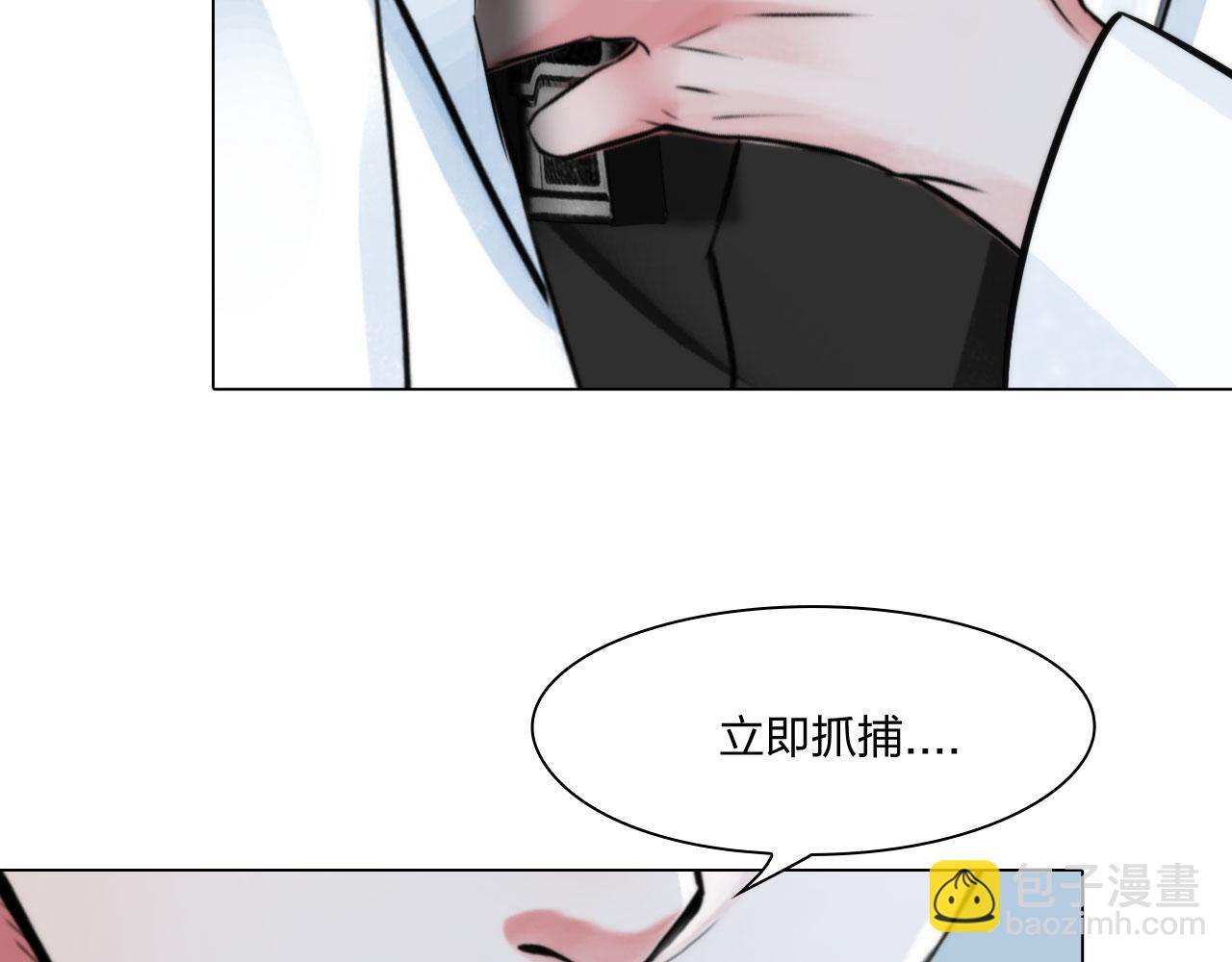 68：混战(1/2)-第71话