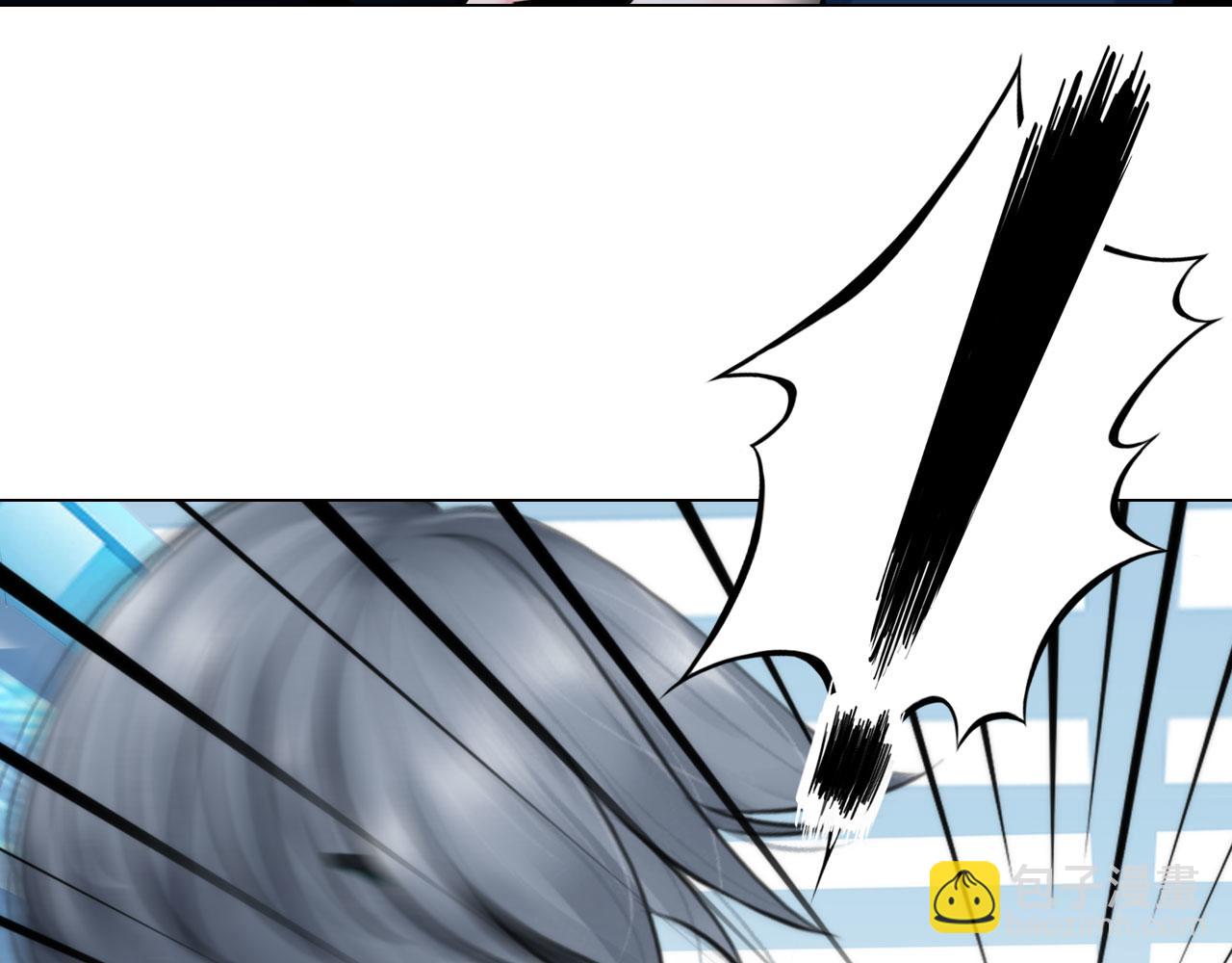 68：混战(1/2)-第71话