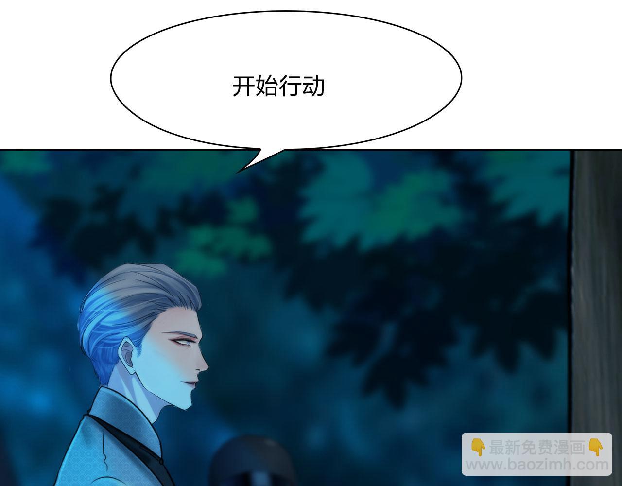 68：混战(1/2)-第71话