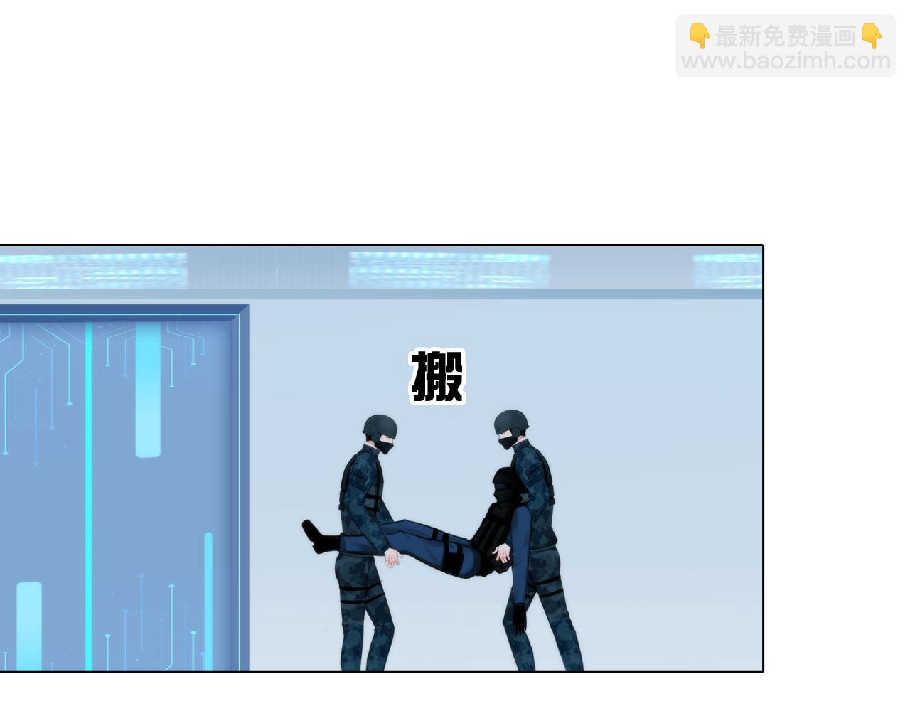 68：混战(1/2)-第71话