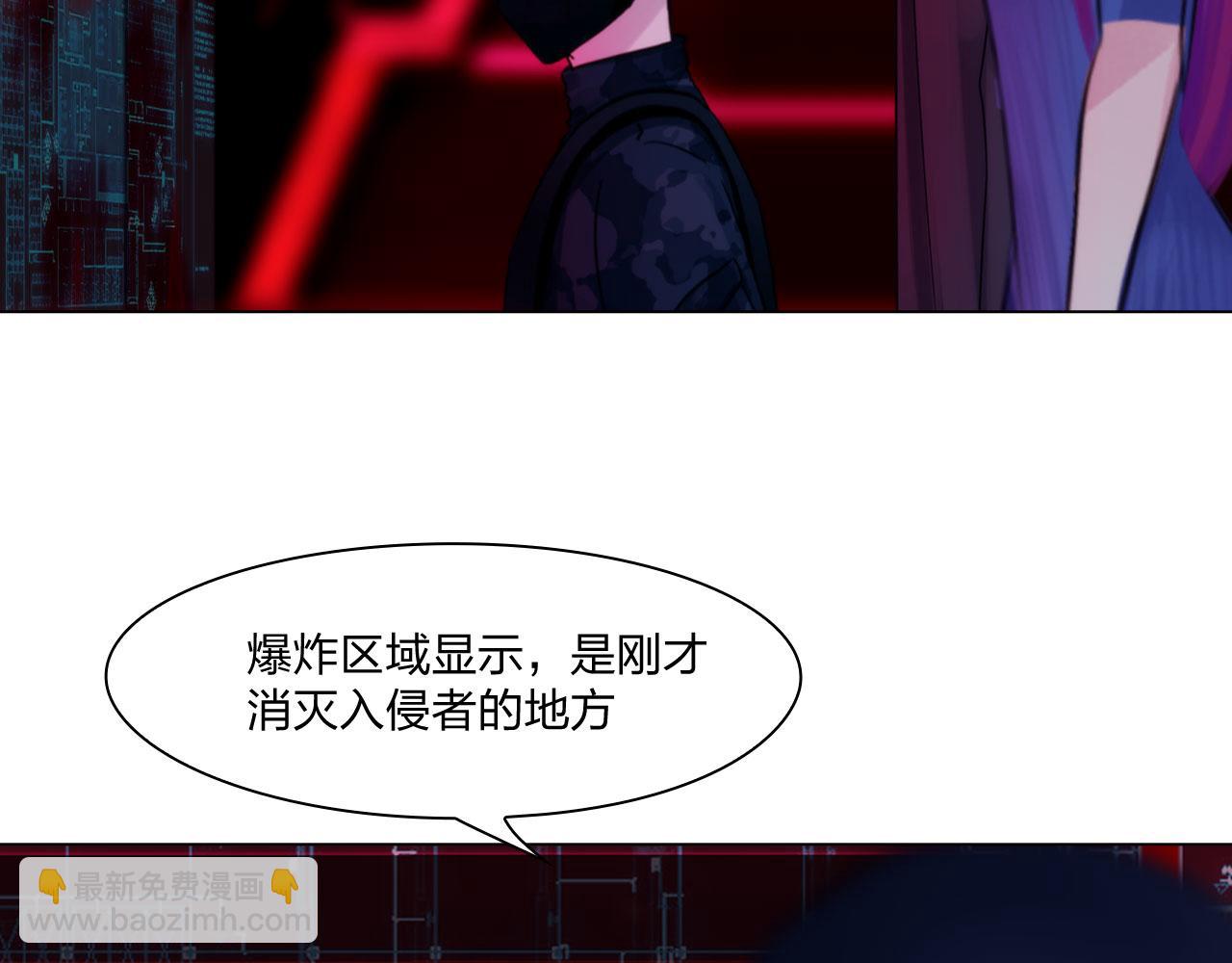 68：混战(1/2)-第71话