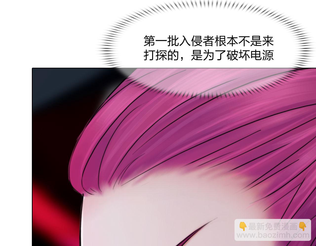 68：混战(1/2)-第71话