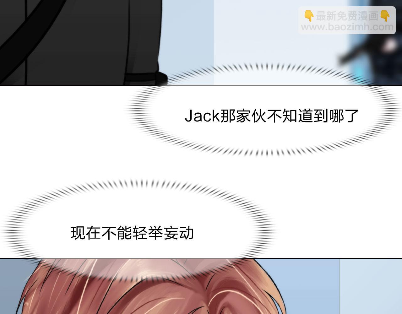 72：联络(1/2)-第75话