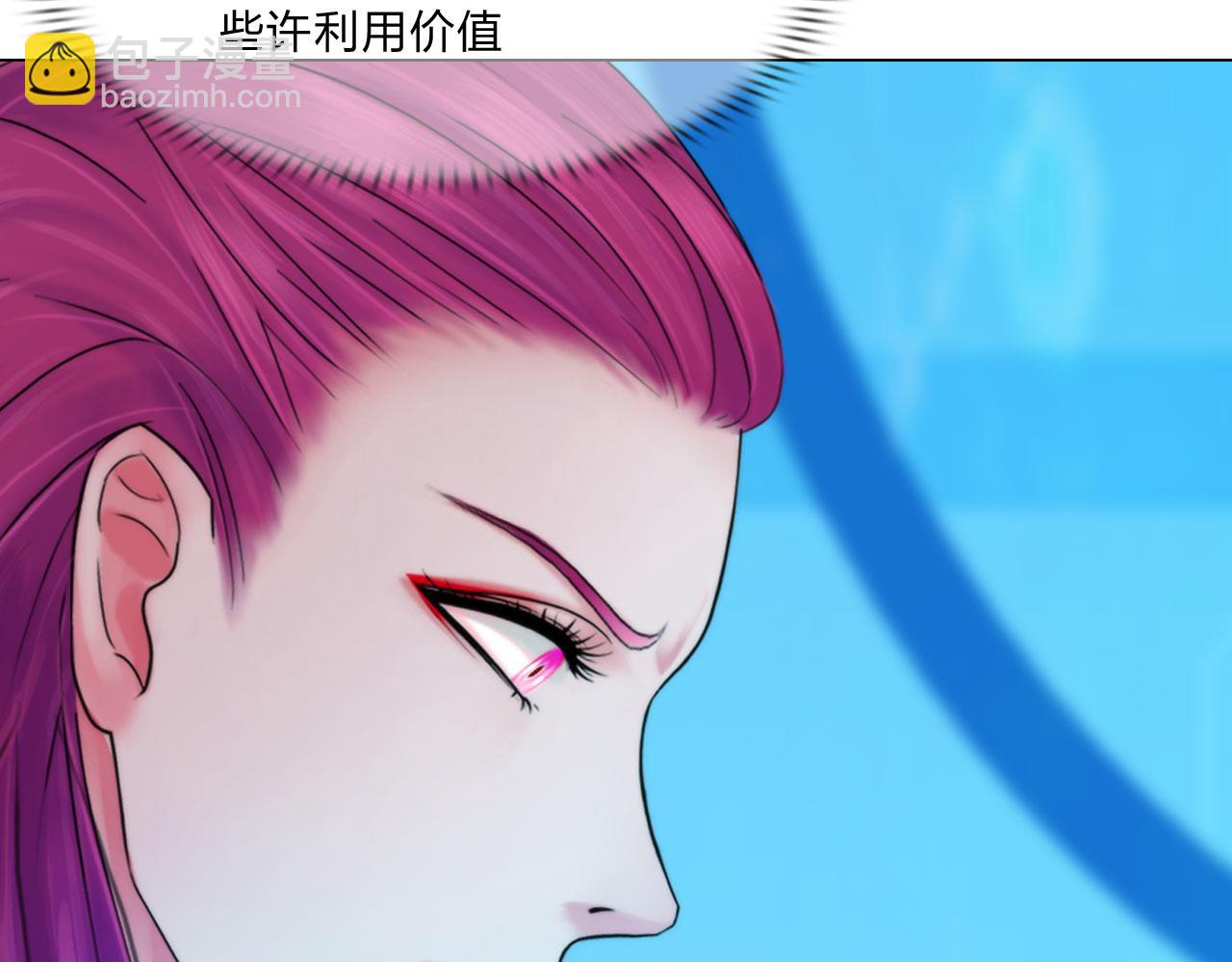 72：联络(1/2)-第75话